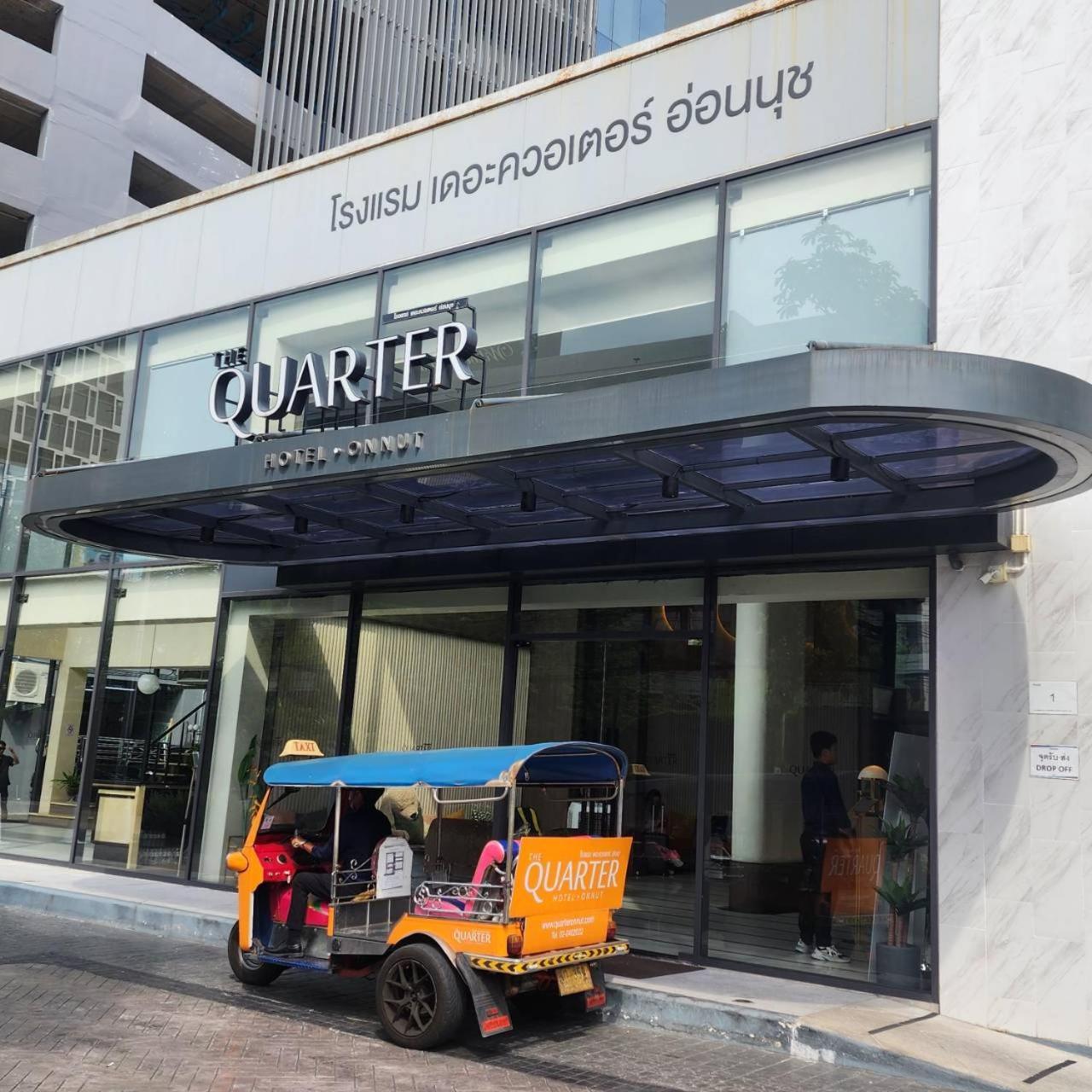 The Quarter Onnut By Uhg Hotel Bangkok Buitenkant foto